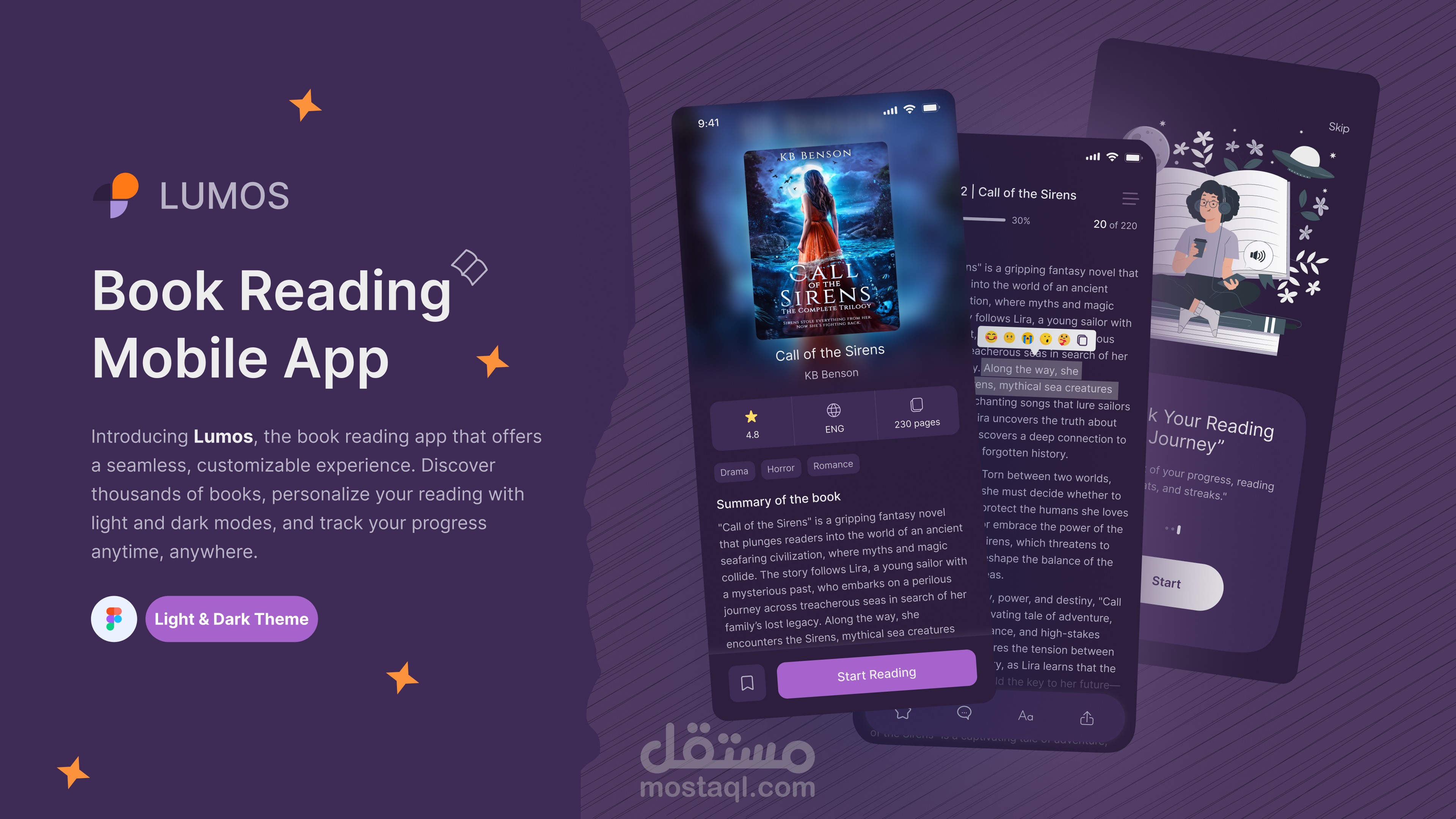 تصميم تطبيق لقراءة الكتب light & dark mode