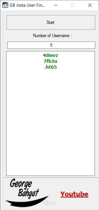 برنامج GB insta User Finder