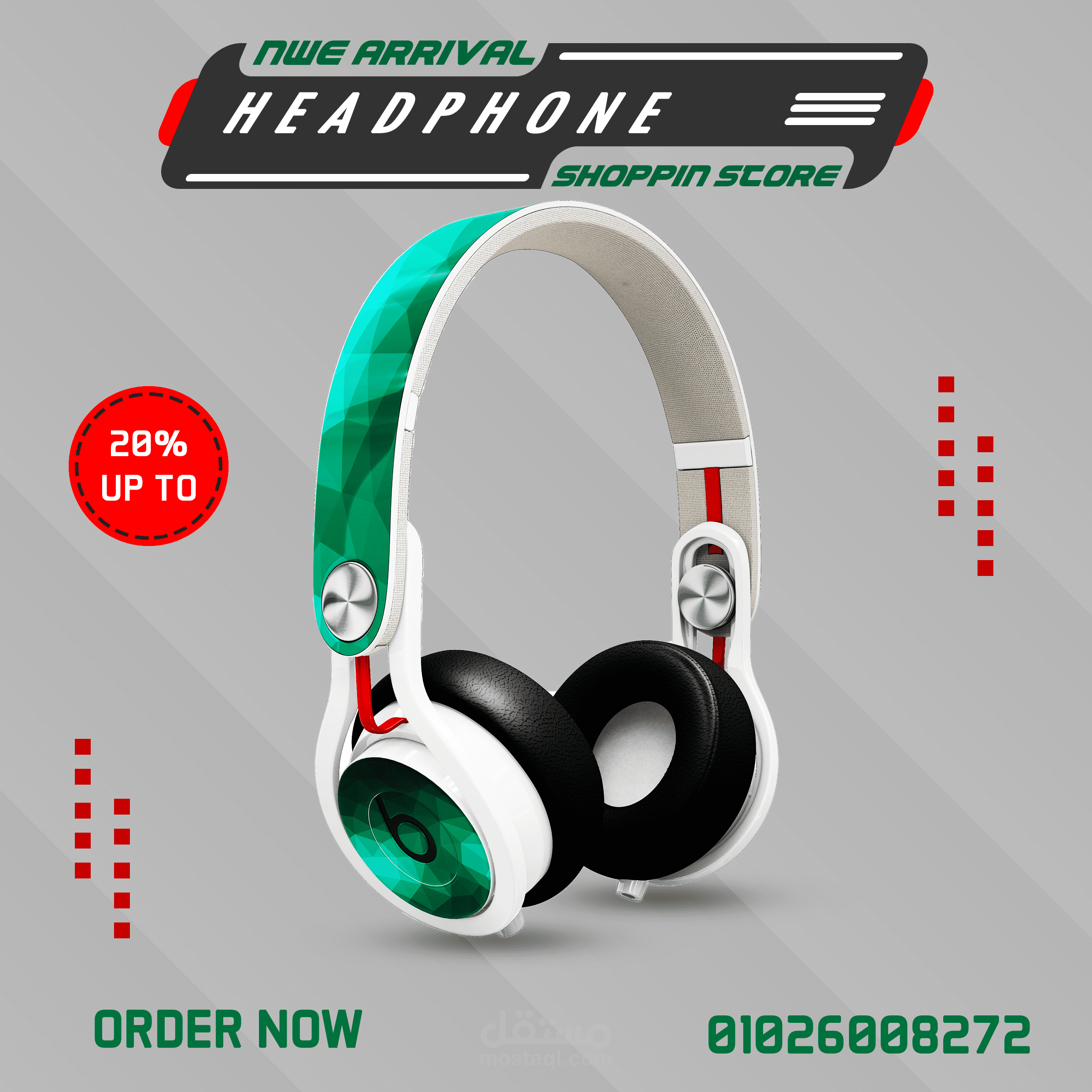 تصميم بوستر - سوشيال ميديا - انستجرام و فيس بوك