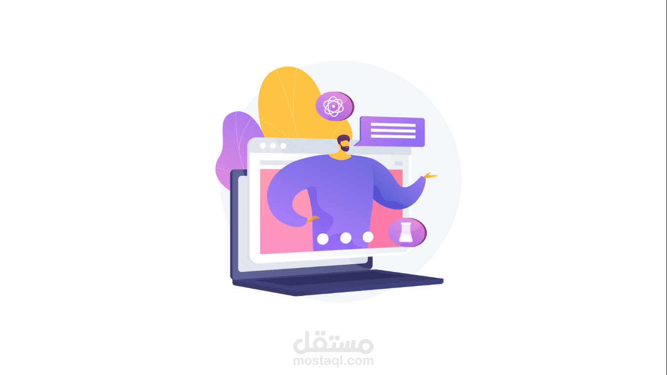 فيديو موشن جرافيك