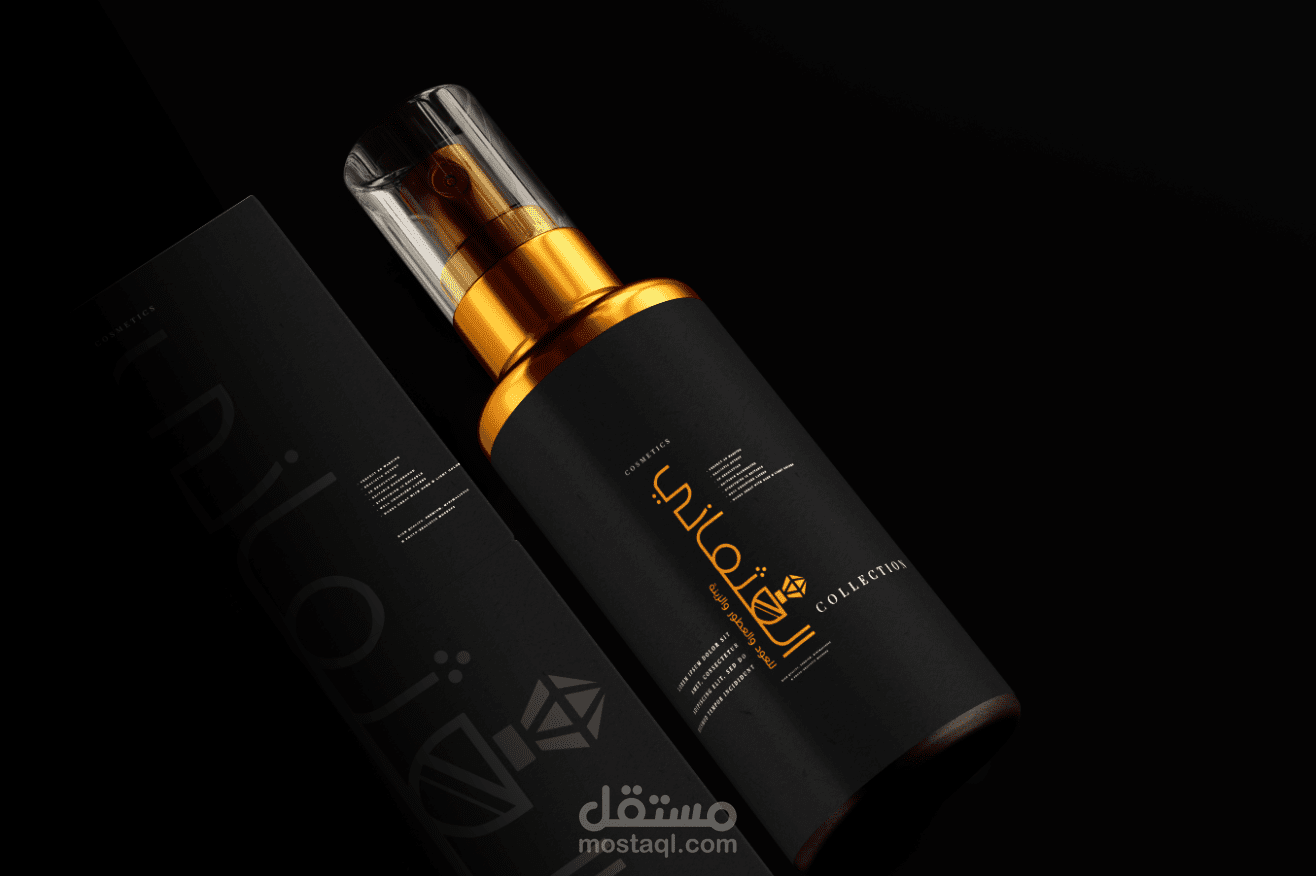 تصميم هوية ومنتجات للعثماني للعطور والزينة