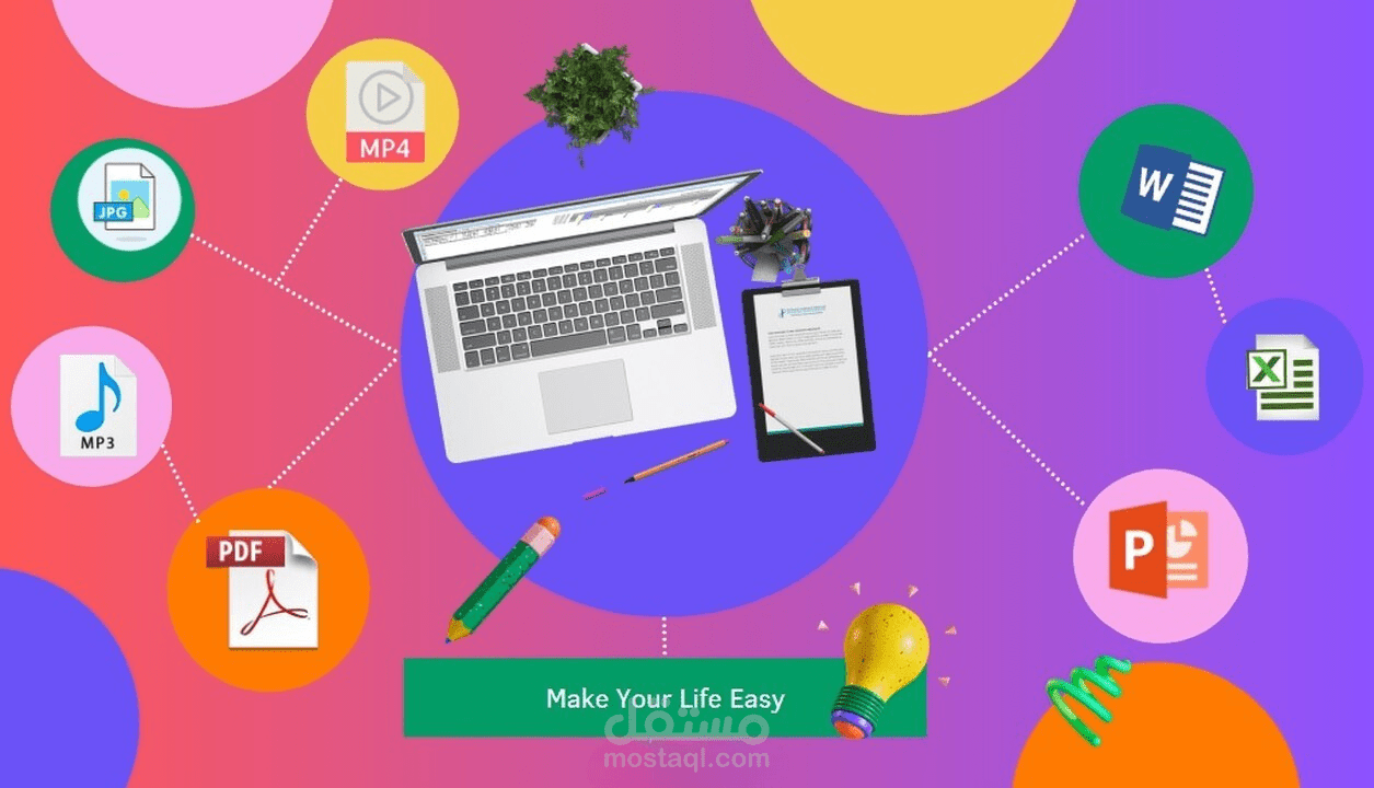 تفريغ محتوى صوتي أو نصي أو صورة الى ملف word