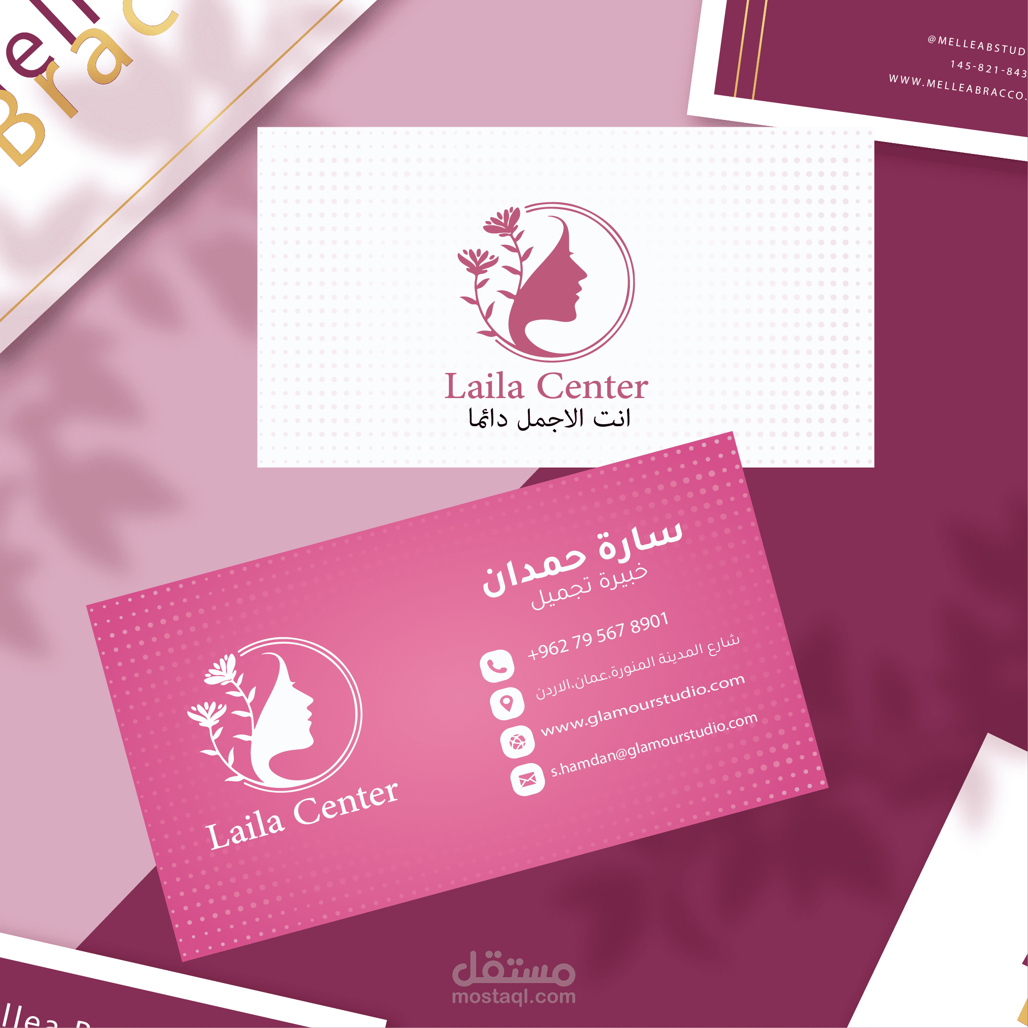 تصاميم بزنس كارد ( Business card ) باحترافية