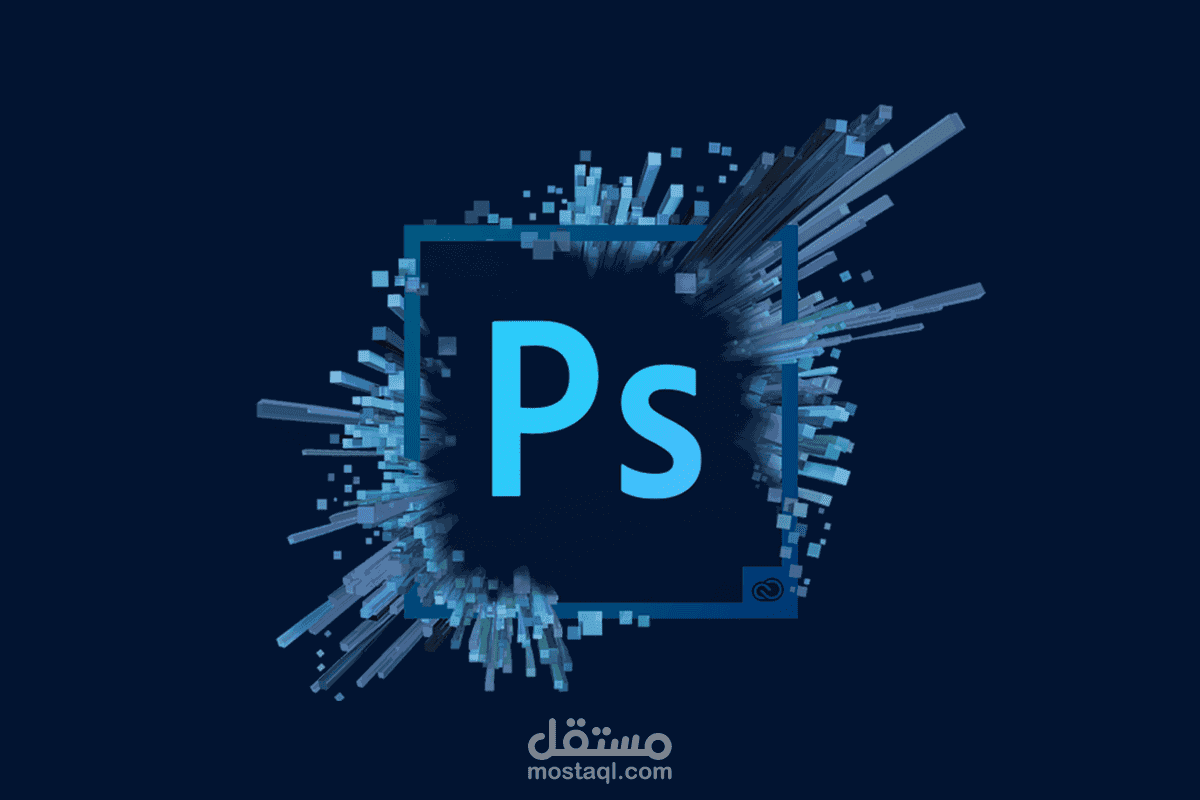 Photoshop