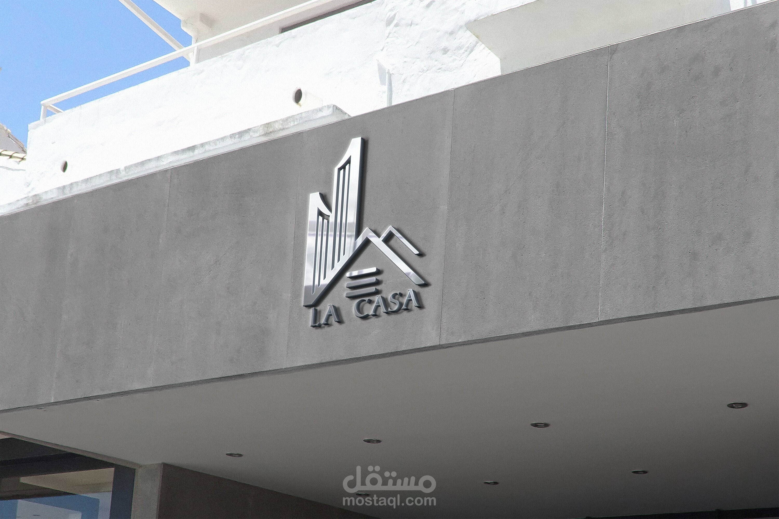 اعلان لشركة عقارات