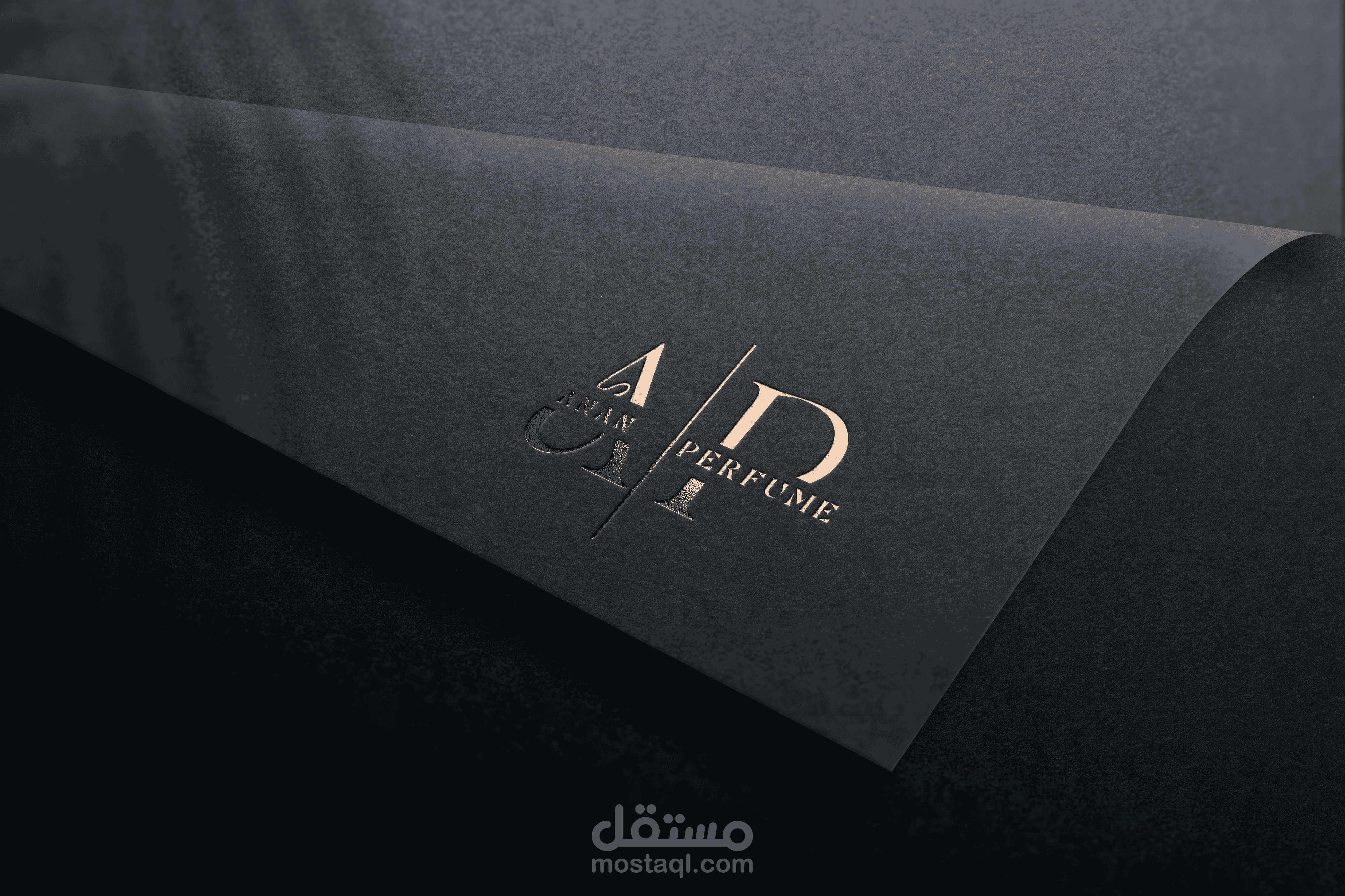 اعلان لشركة لبيع العطور