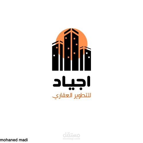 تصميم logo