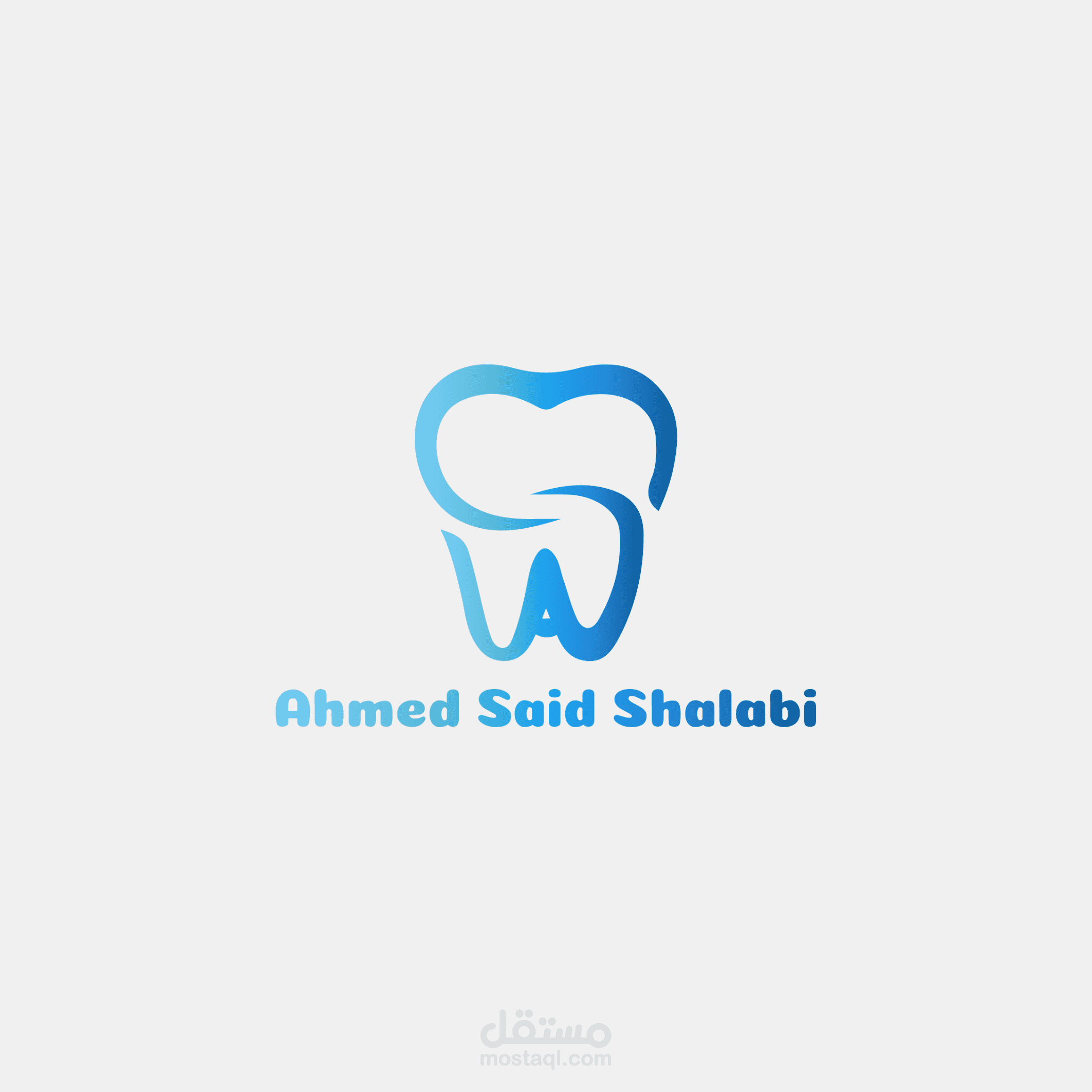 تصميم شعاري الشخصي كطبيب أسنان