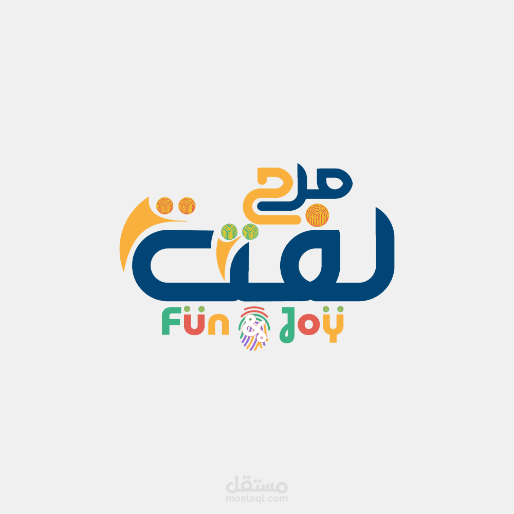 تعديلات احترافية لشعار للتحسين منه