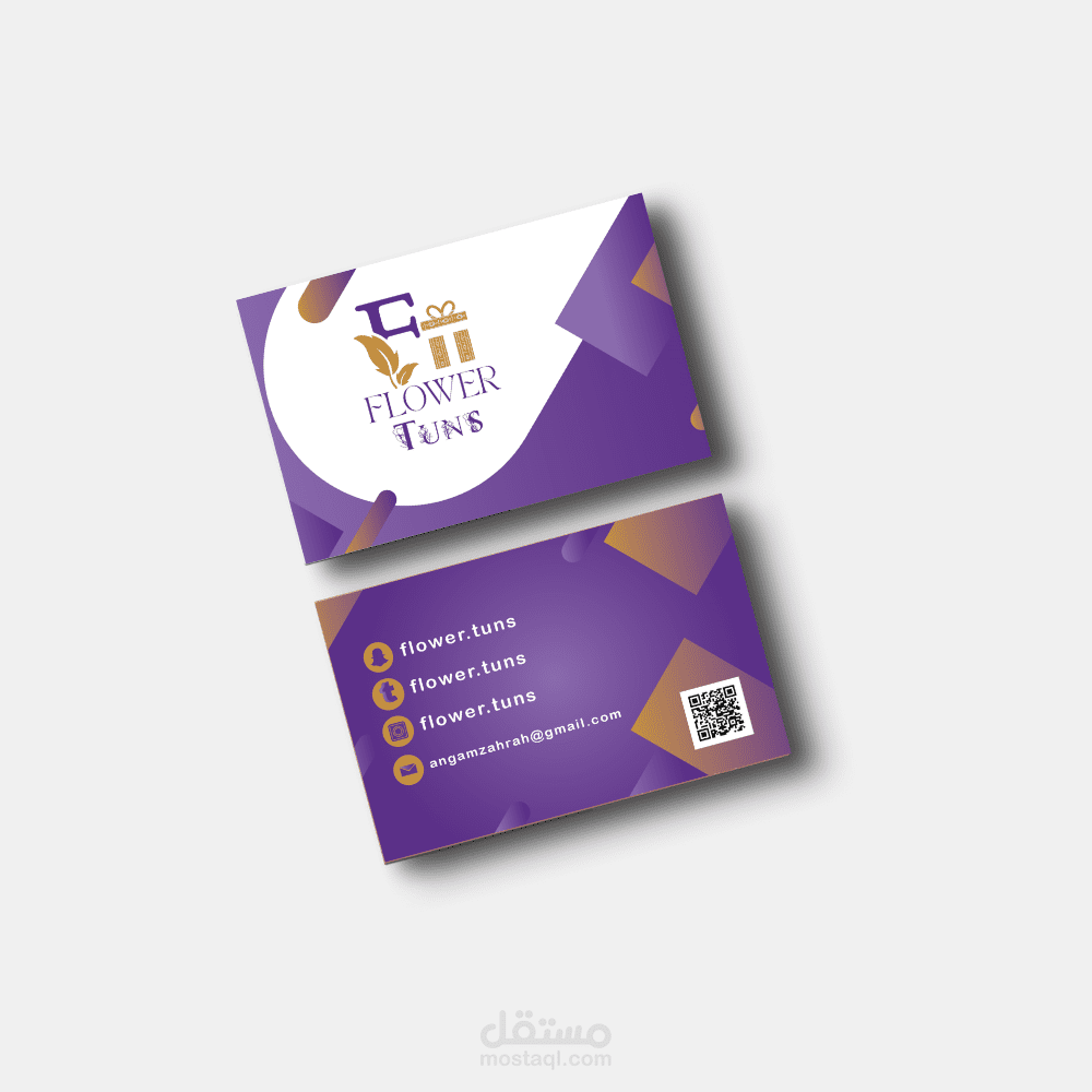 تصميم Business card لمشروع  Flower tuns