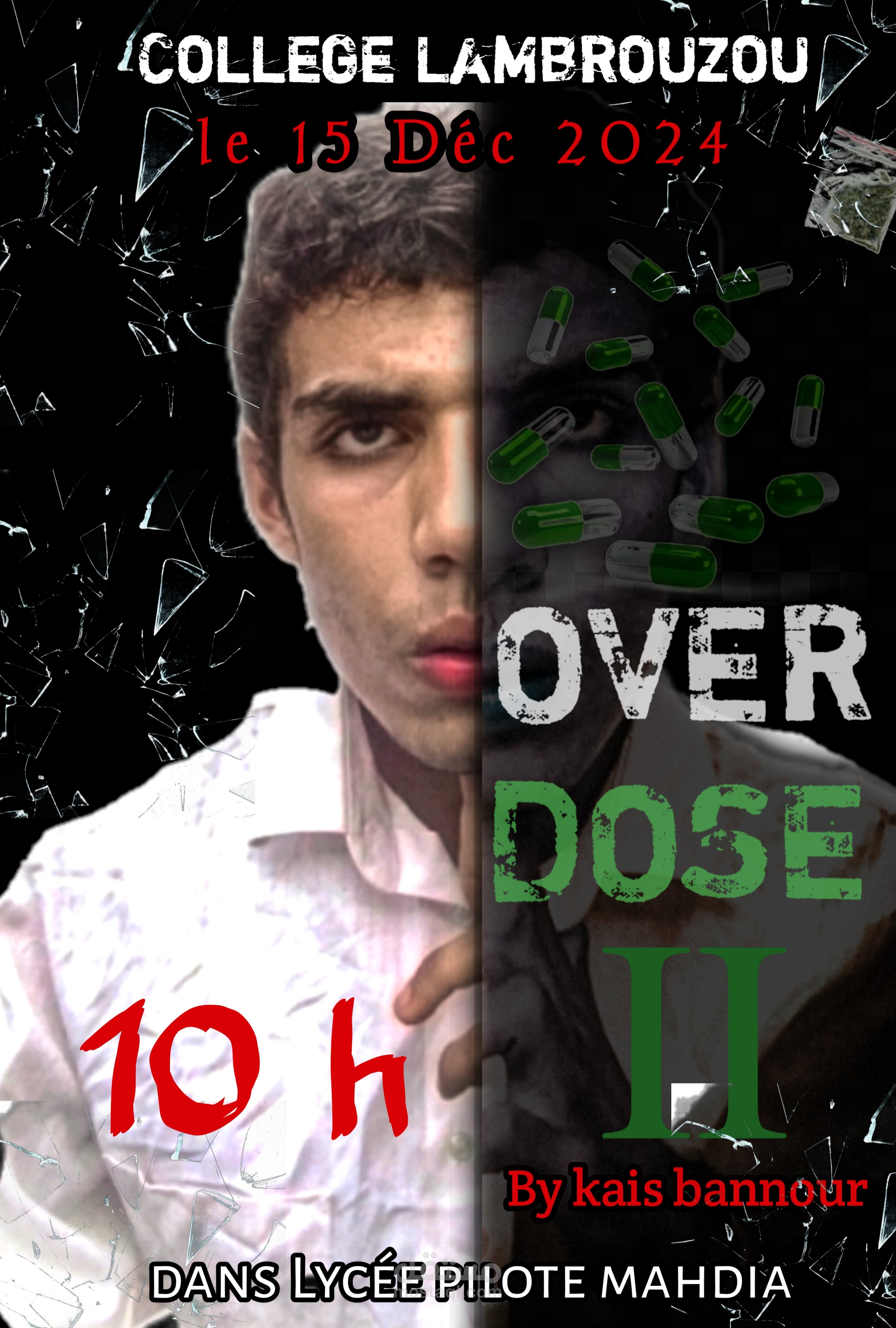 تصاميمي