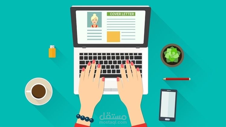 كتابة مقالات علمية محترفة