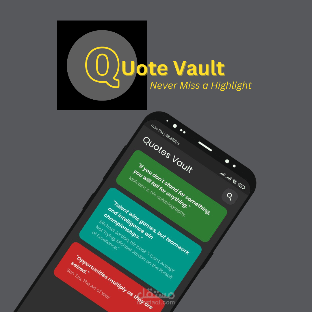 Quote Vault