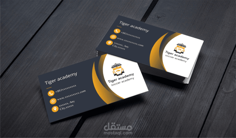 تصميم بزنس كارد