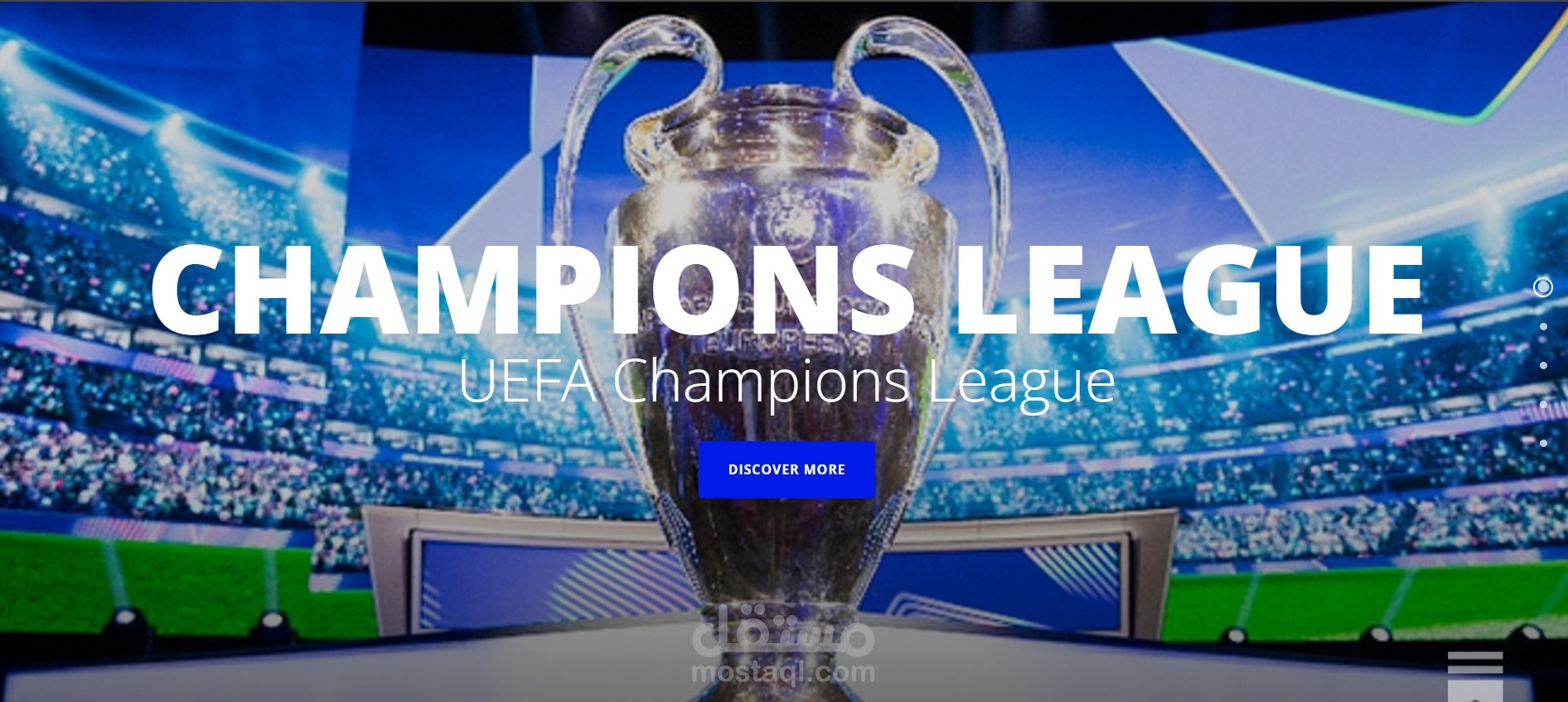 Champions League Landing Page – Informative & Interactive Website(صفحة هبوط لدوري أبطال أوروبا)