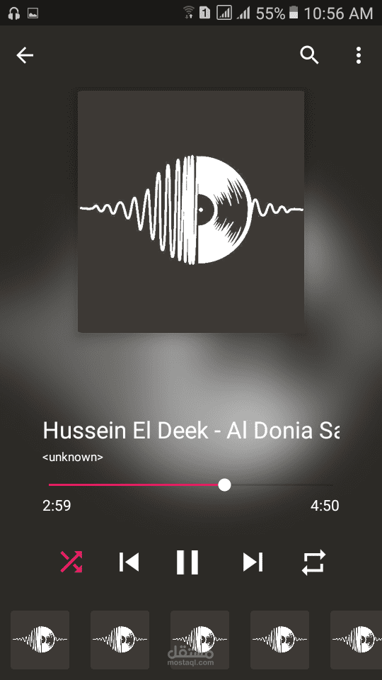 DJ Music