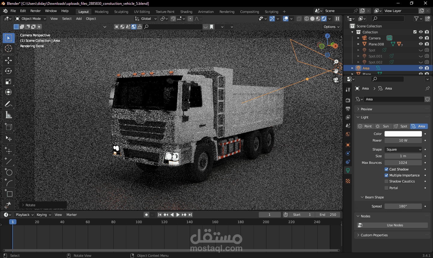 شاحنة ذات قلابة