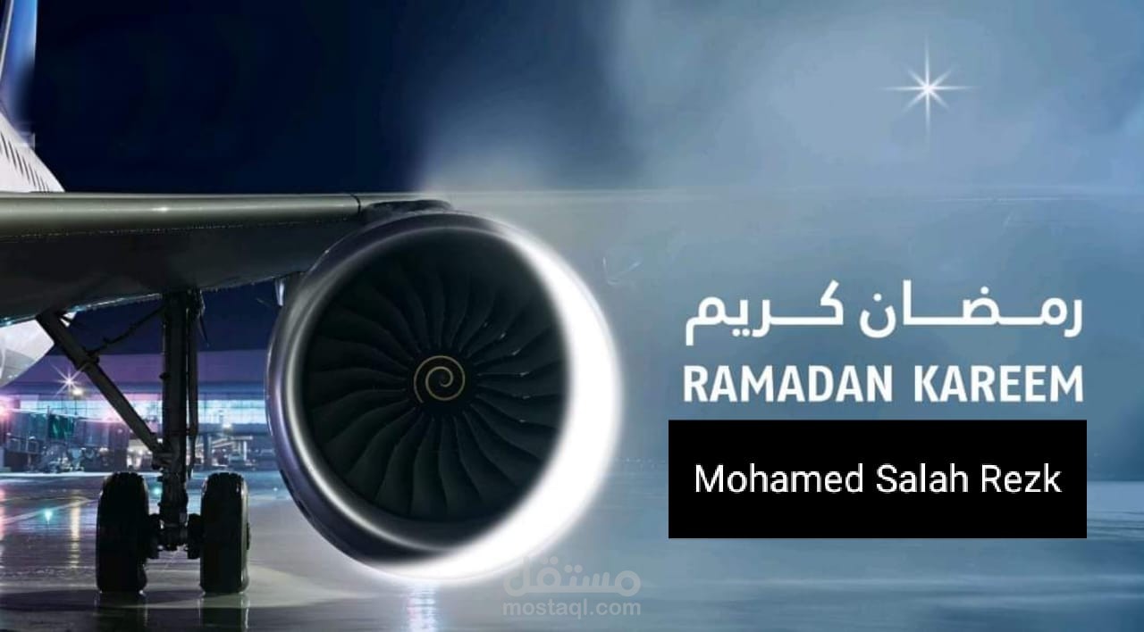 امازون