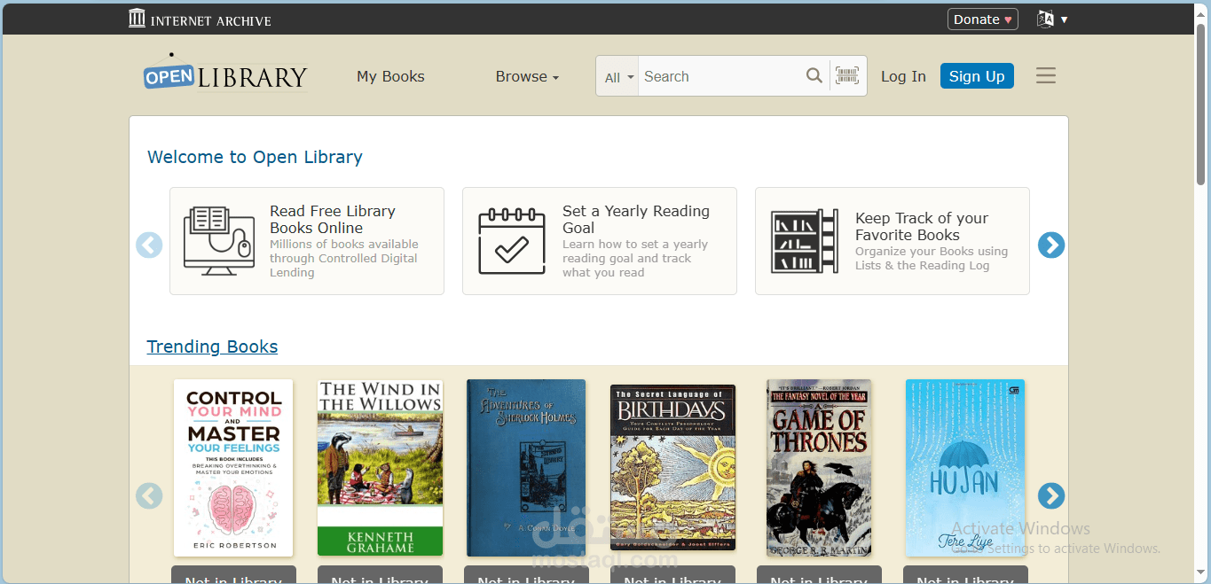 موقع اجنبى لتأجير وبيع الكتب