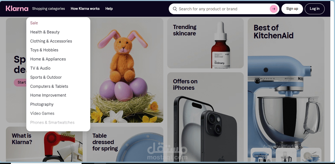 متجر الكترونى لعميل اجنبى