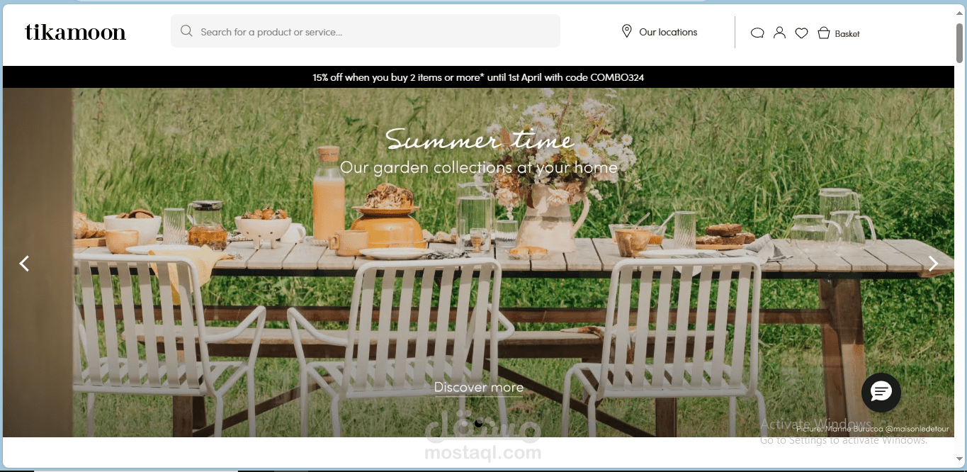 متجر الكترونى لبيع الاثاث المنزلى لبراند كبير فى باريس