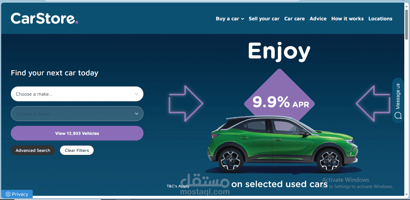 متجر الكترونى لبراند car store لبيع السيارات