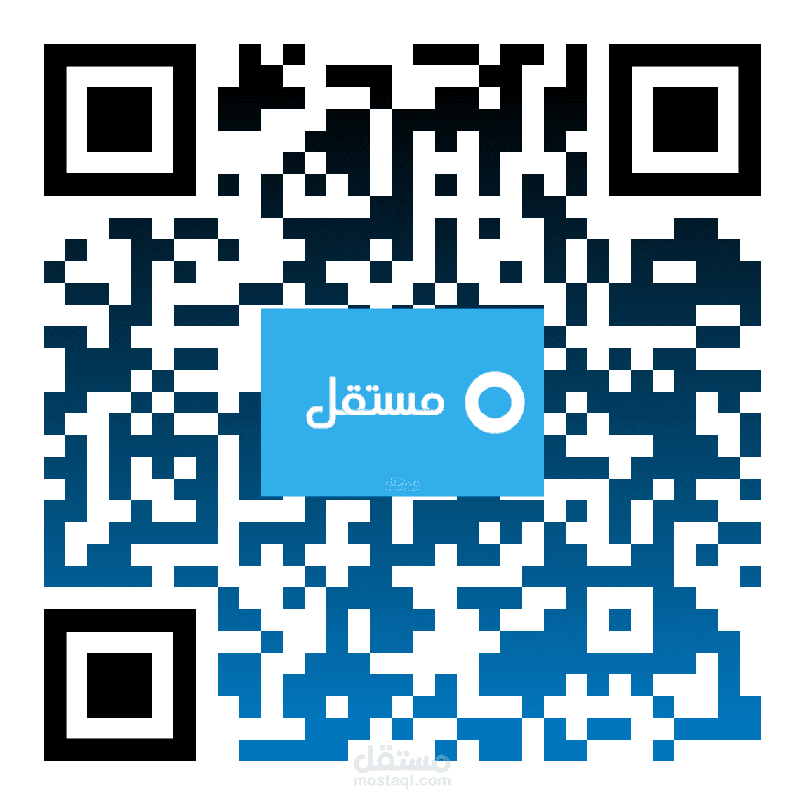 qrcode لشركتك الخاصه بك