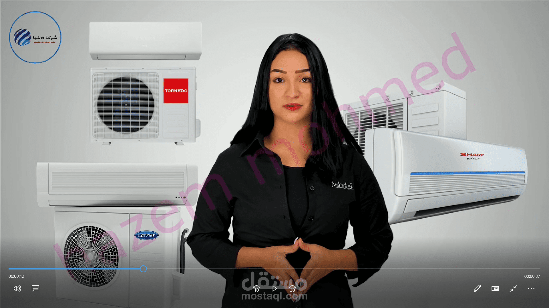 دمج مونتاج مع موشن جرافيك بعد جلسة تصوير بكروما