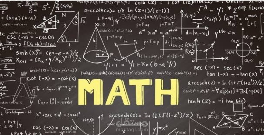 مدرس اون لاين