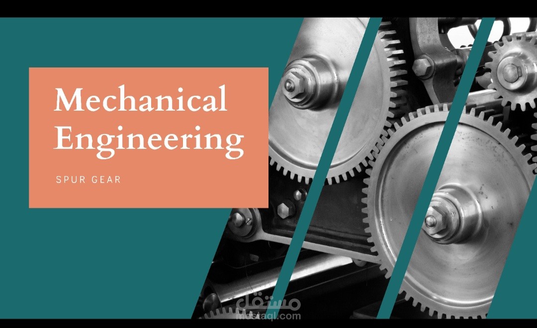 عمل عرض تقديمي لطلبة كلية الهندسة في جامعة أم القرى