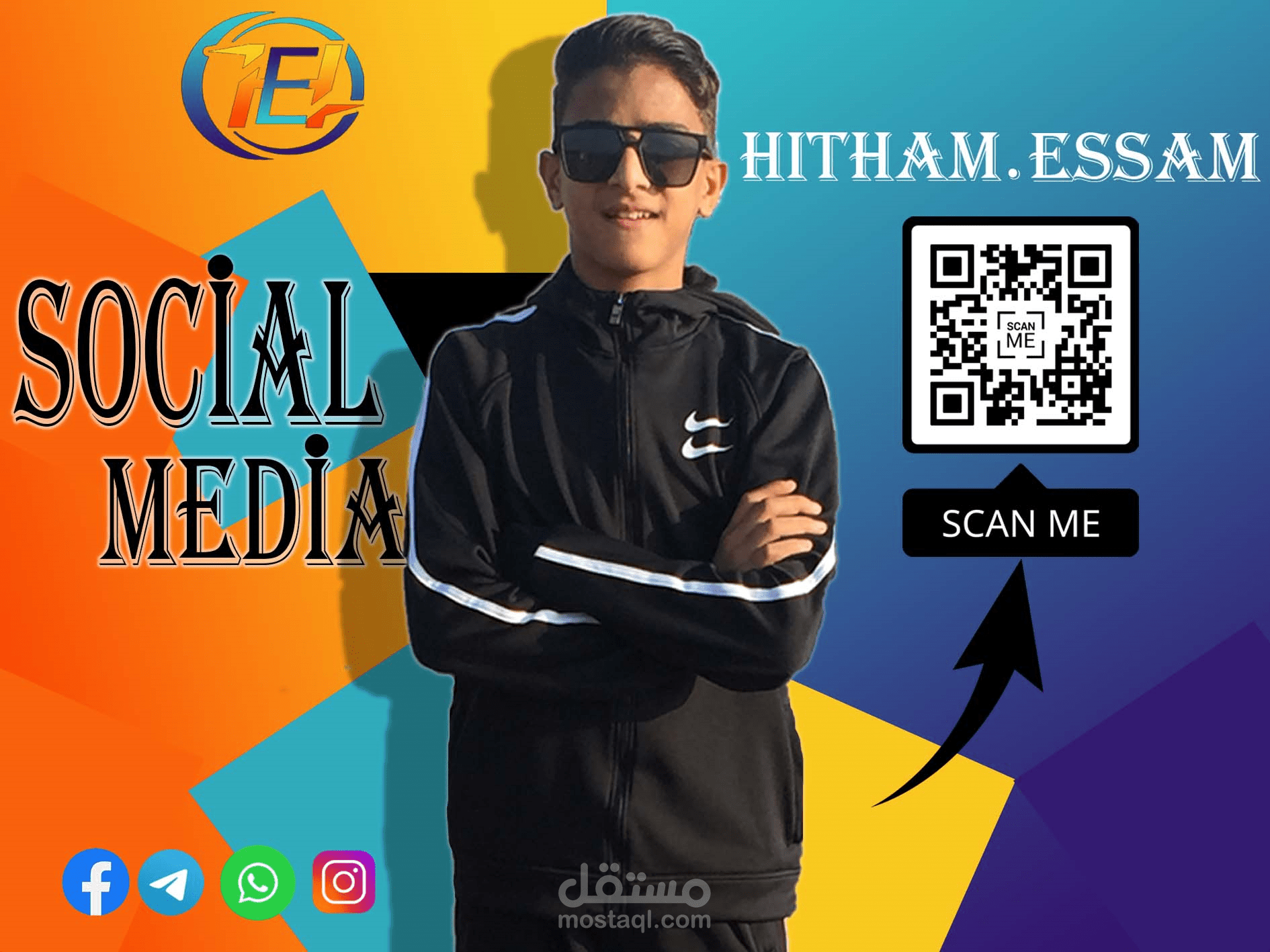 تصاميم شخصية