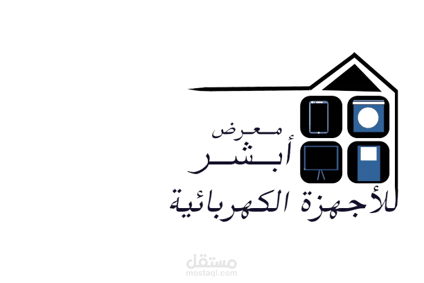 تصاميم لوجو