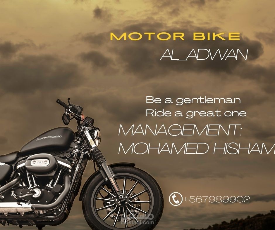 تصميم اعلان لمتجر بيع الدرجات النارية