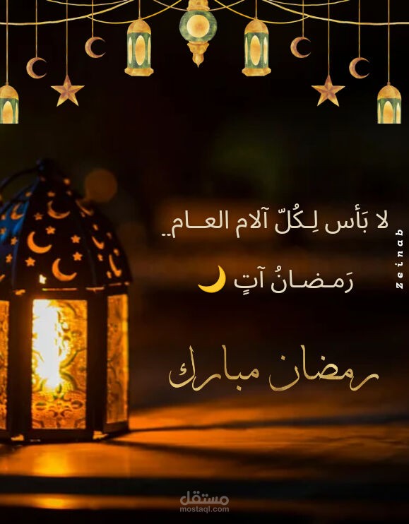 تصميم بوستات