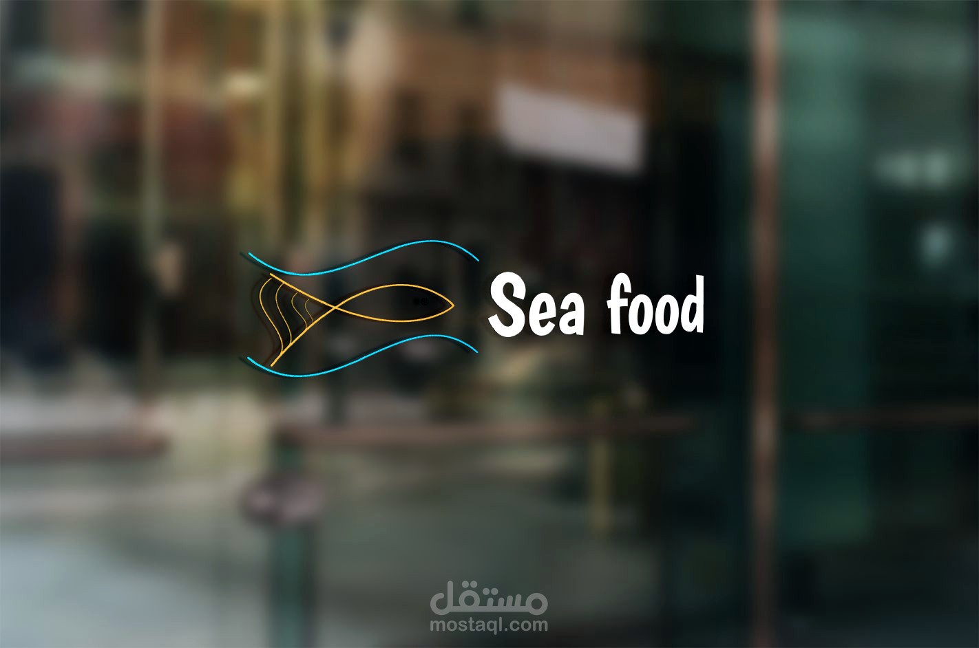 شعار لمطعم seafood ومنشورات السوشيال ميديا الخاصه به
