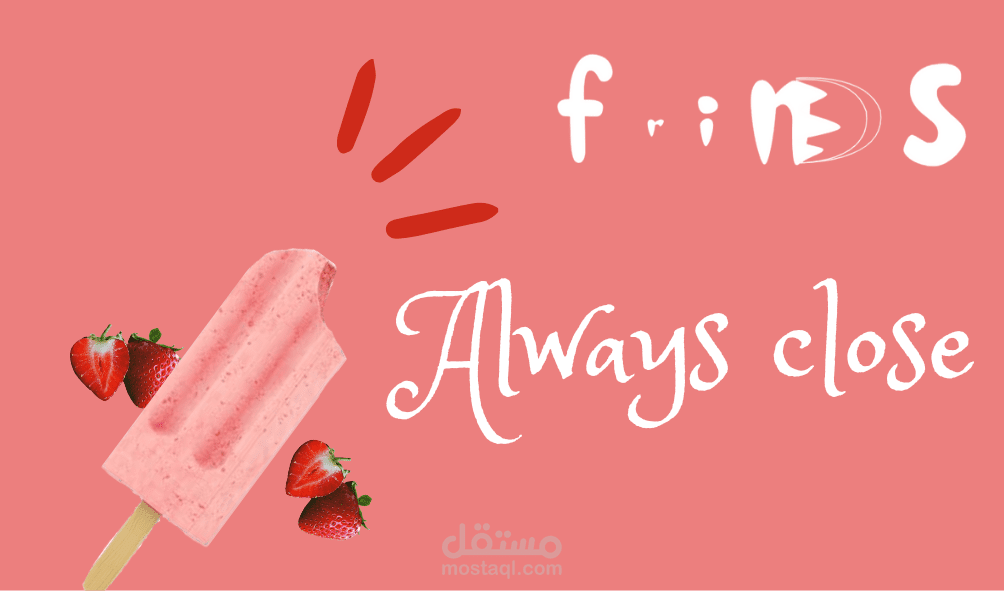 شعار وهويه بصريه بشكل مختف لمحل ايسكريم