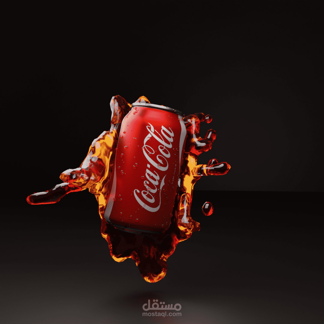 تصميم 3D شركة كوكاكولا