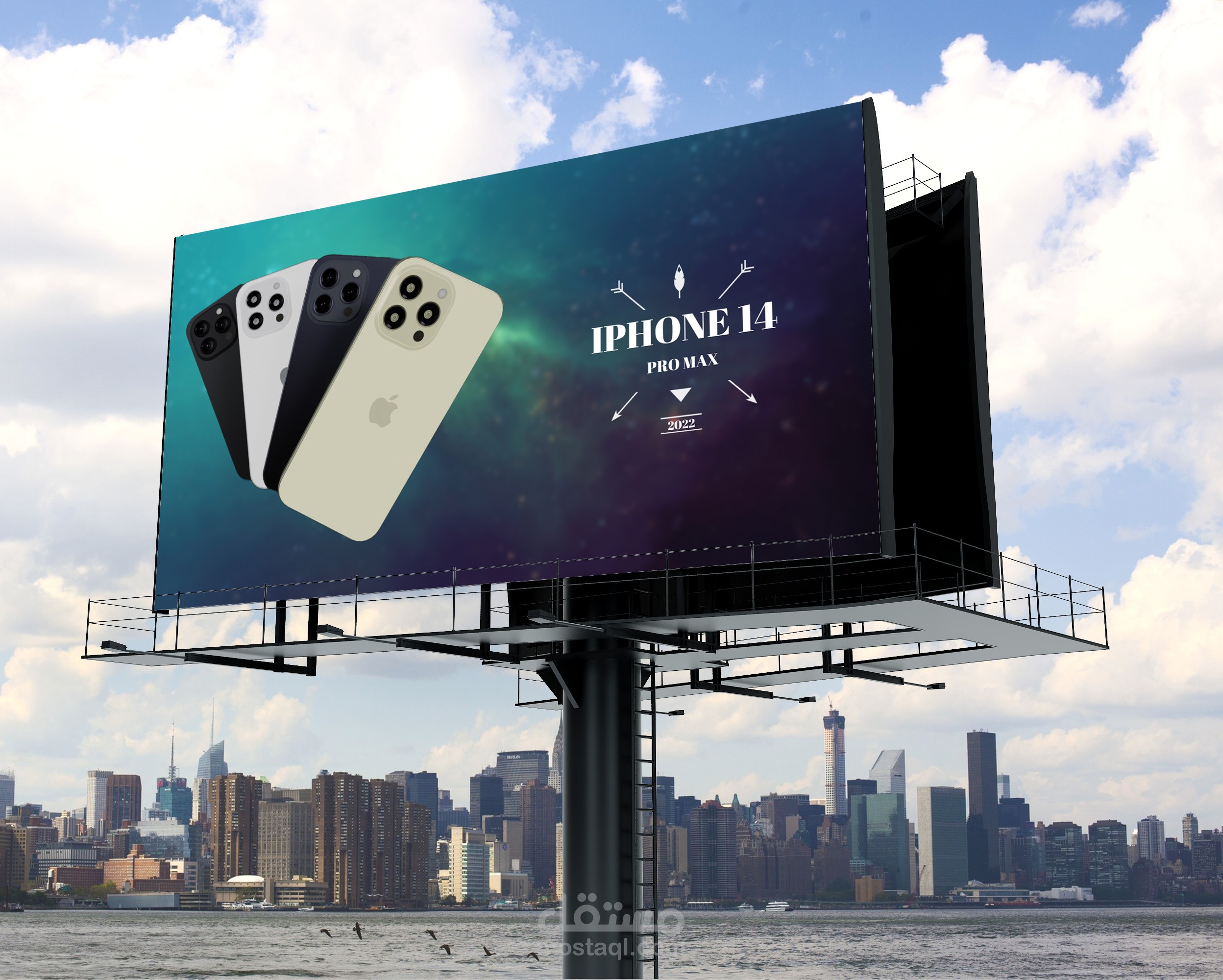 تصميم جوال ايفون 14pro max 3D