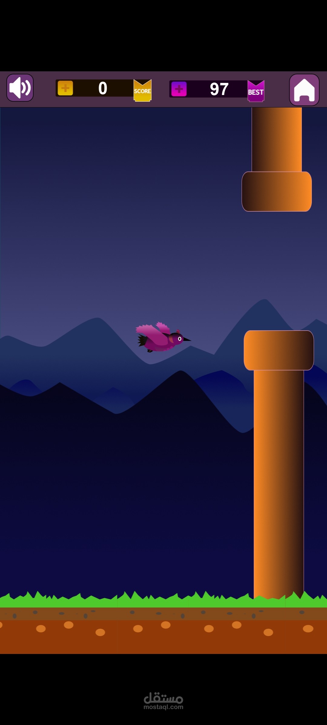 لعبتي North Bird