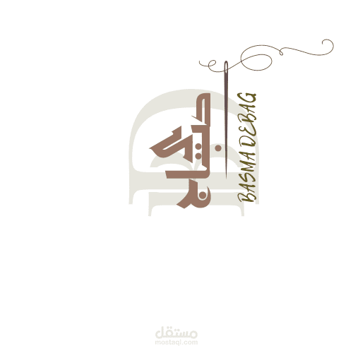 تصميم شعار شخصي