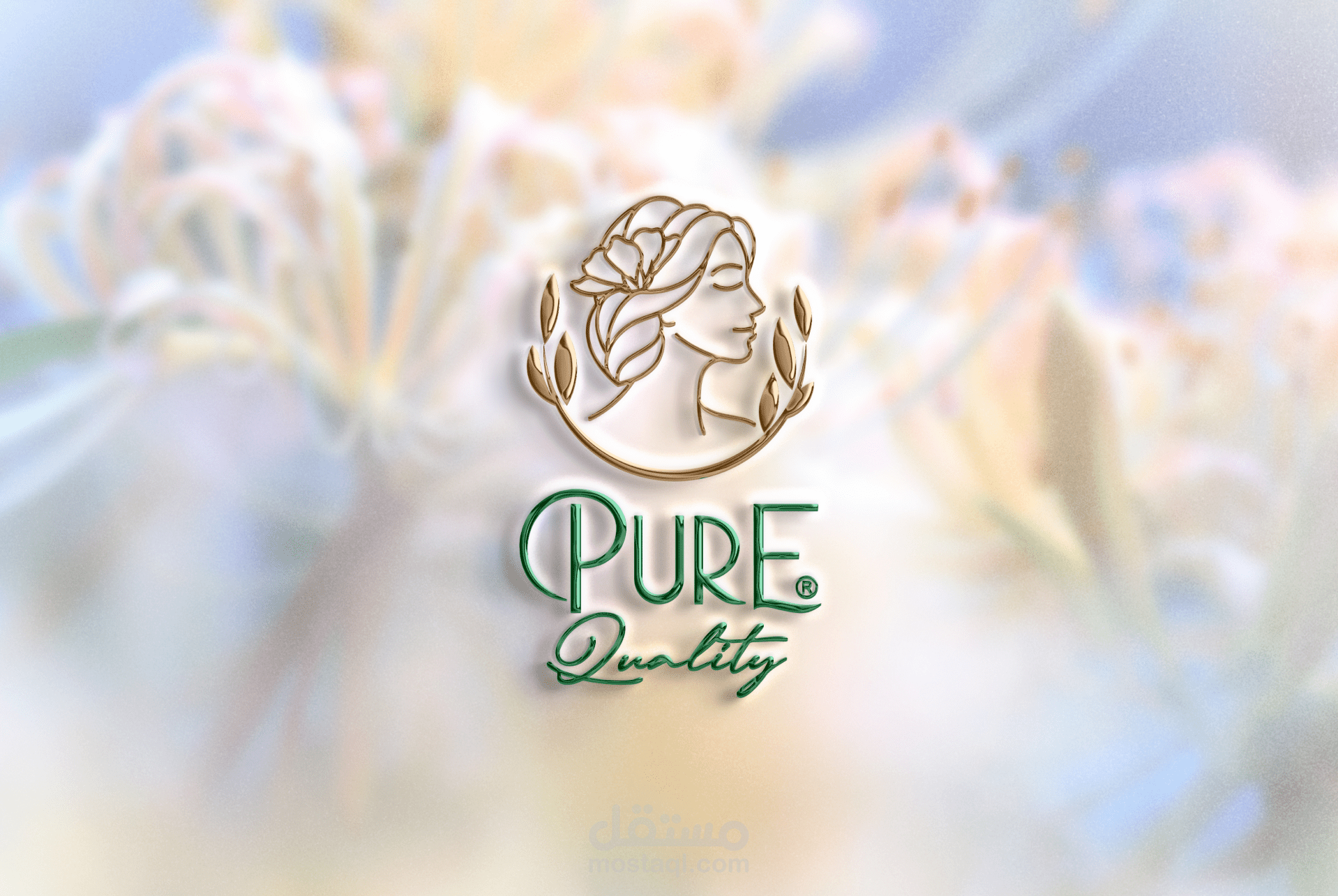 pure quality branding