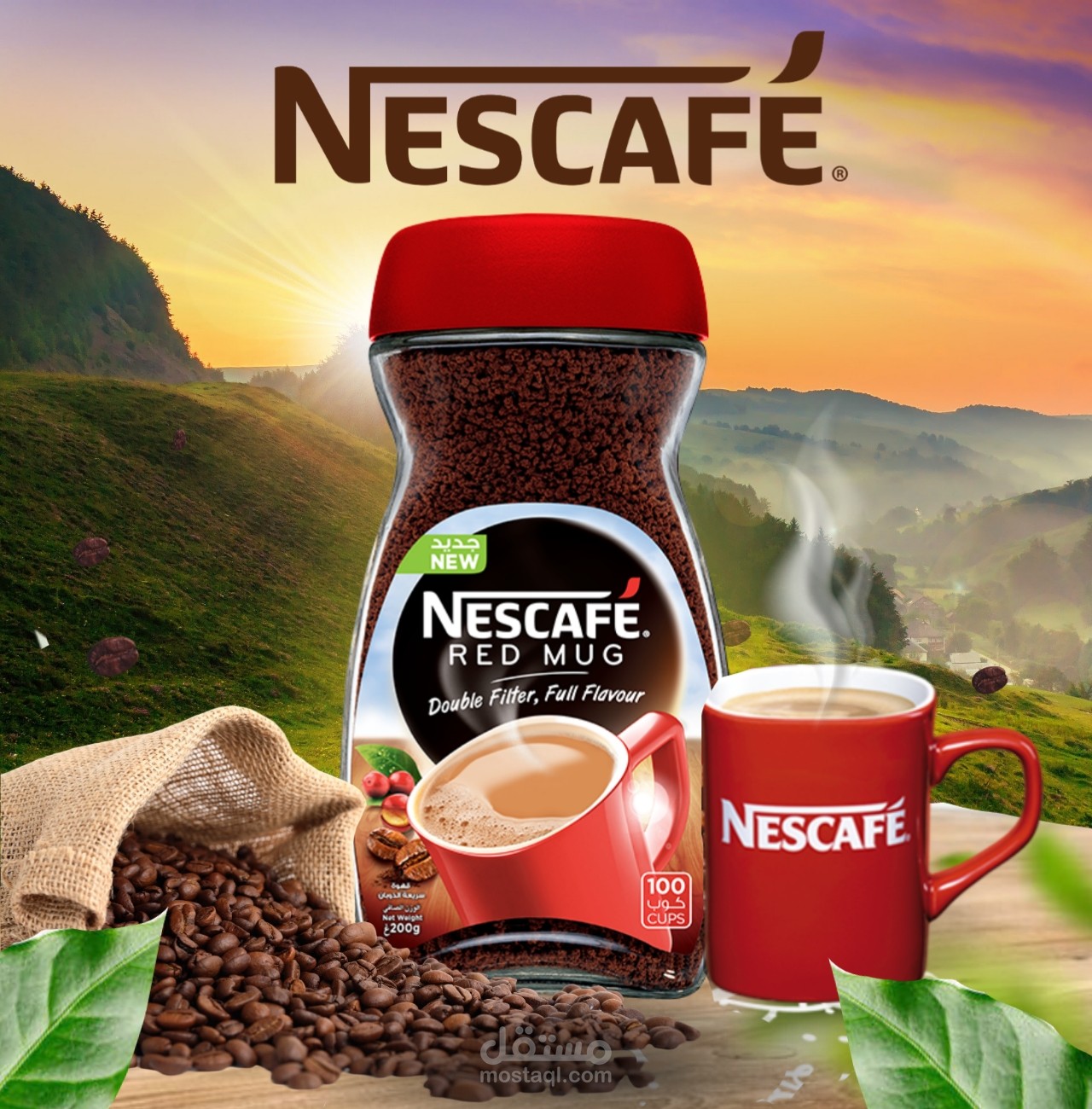 اعلان سوشيال ميديا