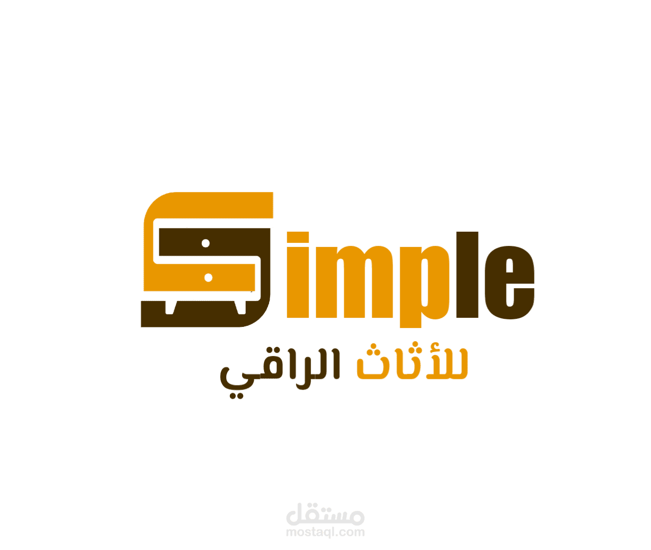 تصميم لوجو لشركه اثاث