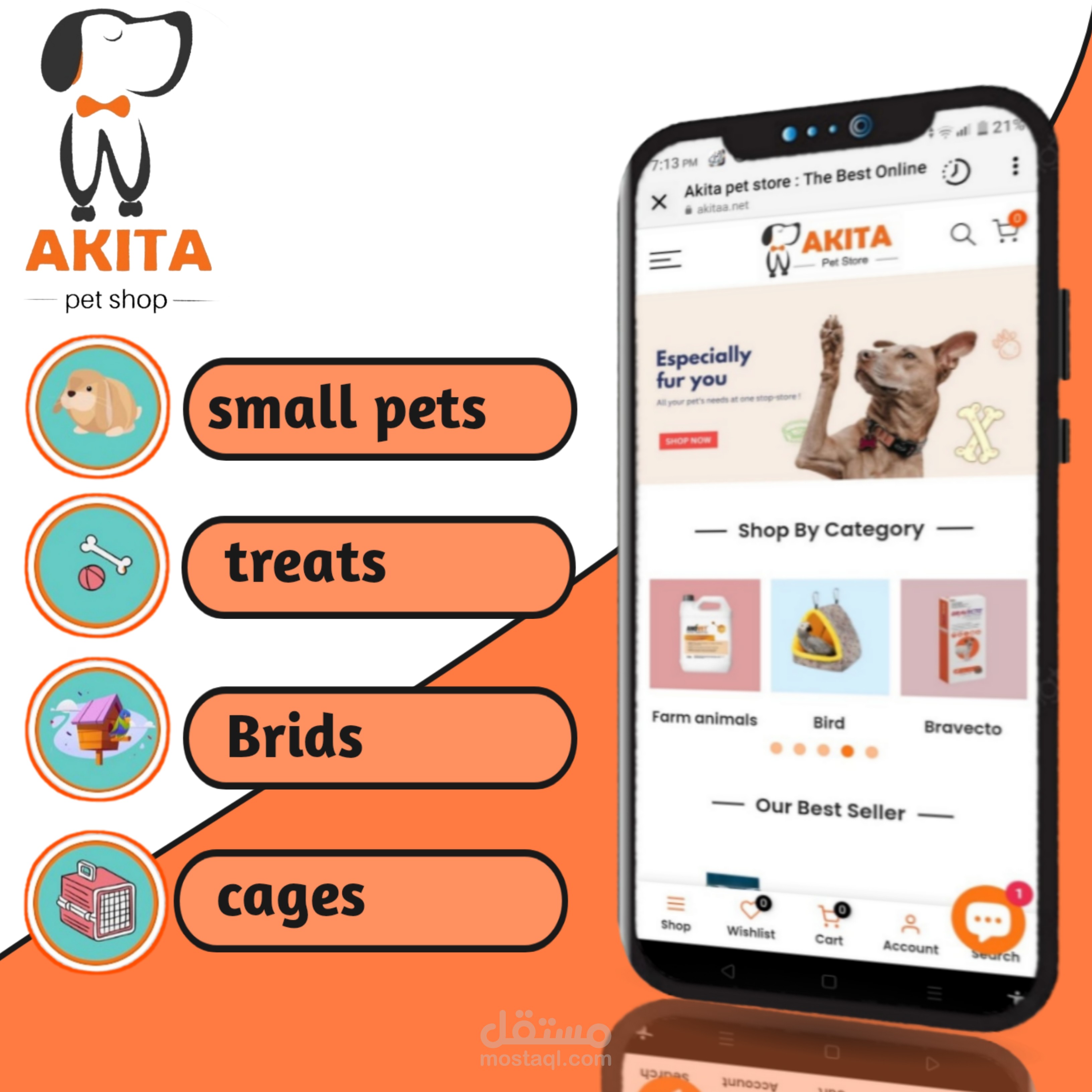 تصميم سوشيال ميديا للفيس بوك وانستجرام