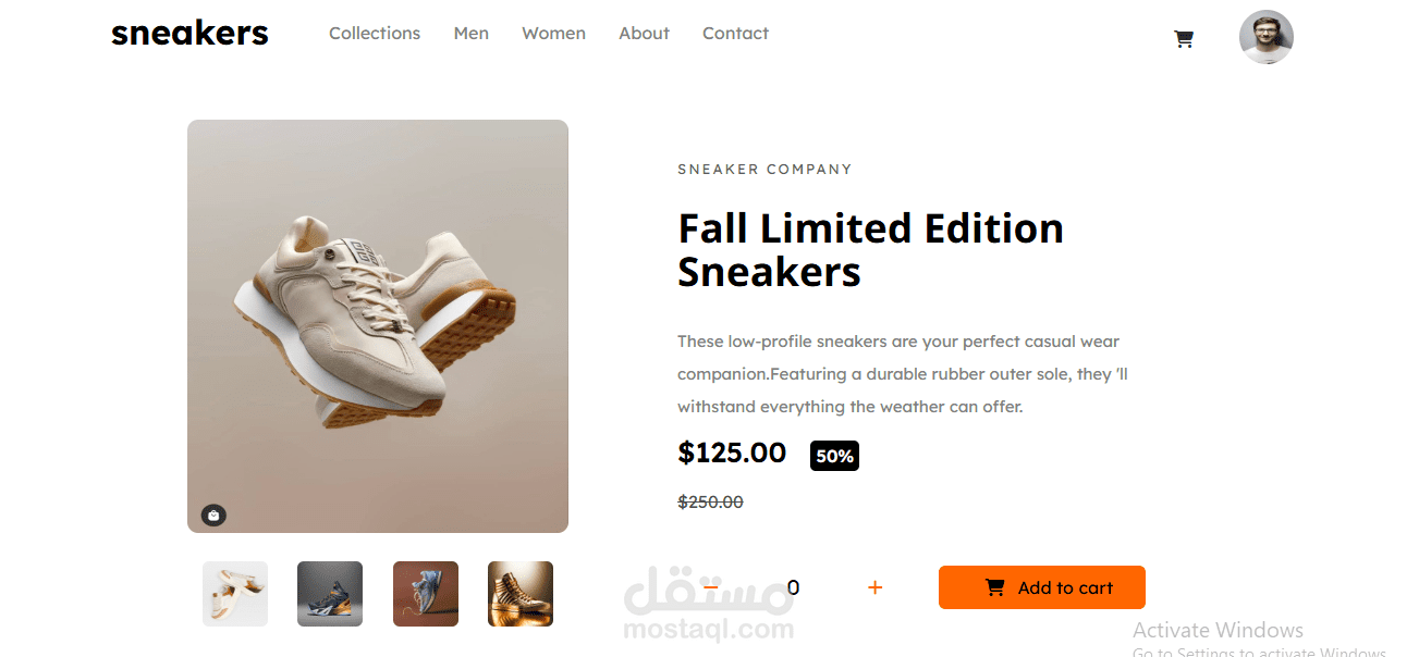 تصميم واجهة متجر أحذية (Sneakers Landing Page) باستخدام HTML وCSS