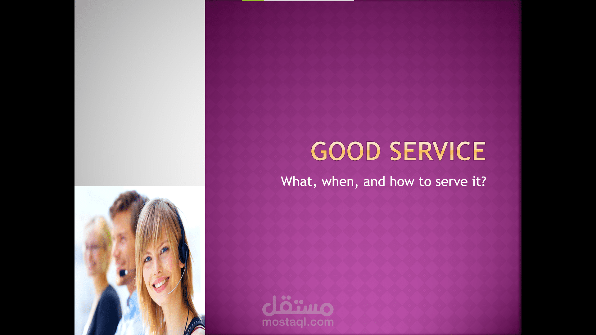 good service
