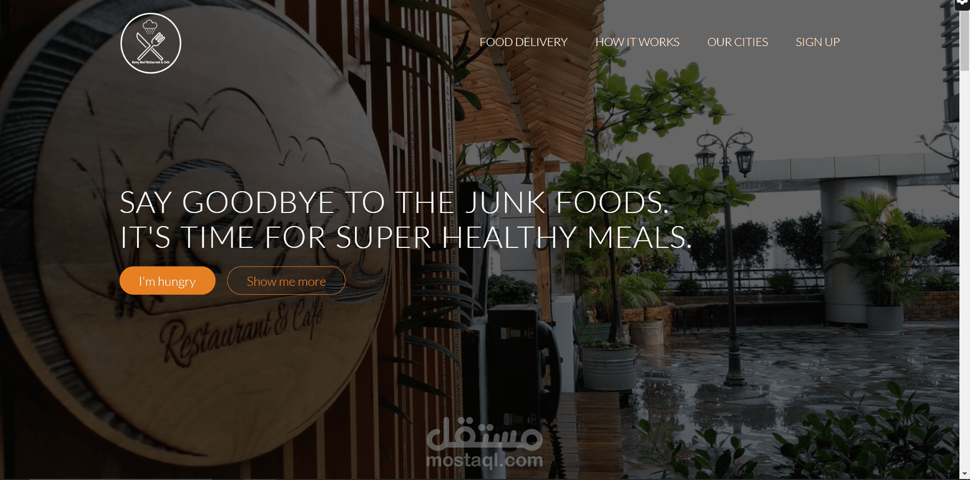 موقع الكتروني لمطعم