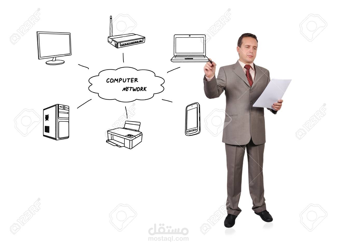 تونس العاصمة