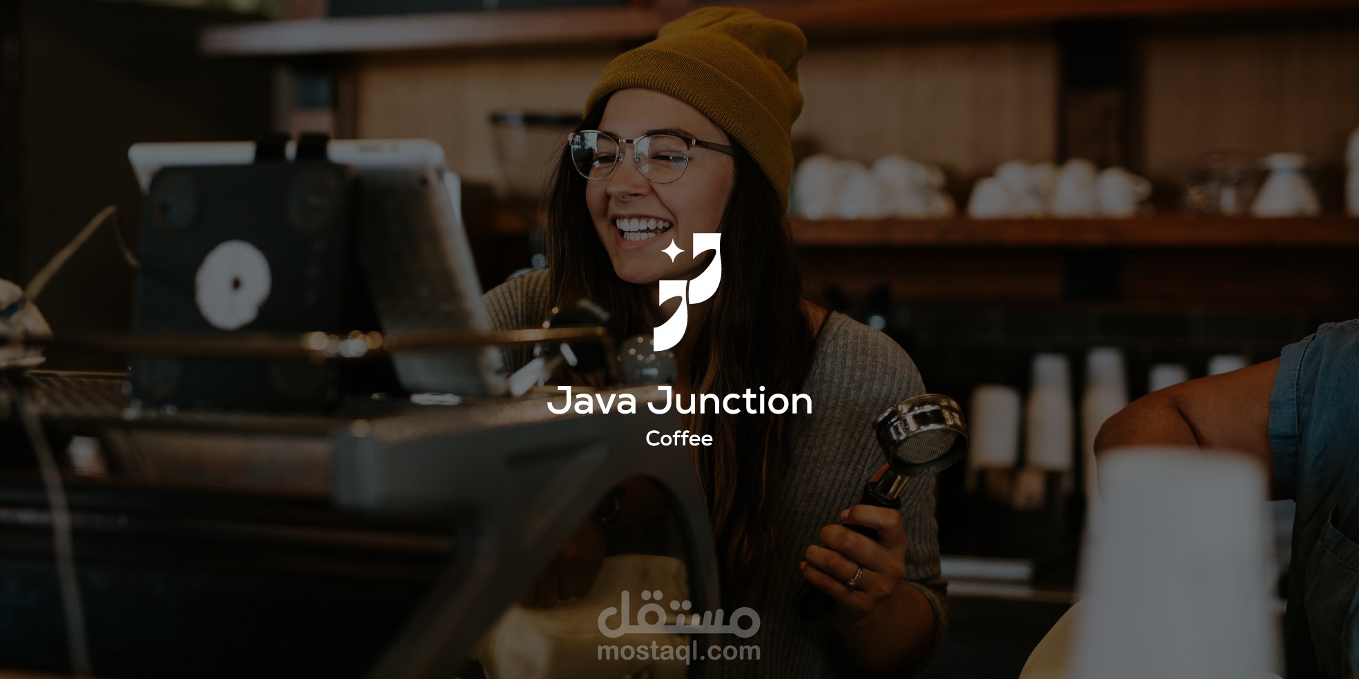 تصميم براند قهوة وكوفي شوب امريكي | Java Junction