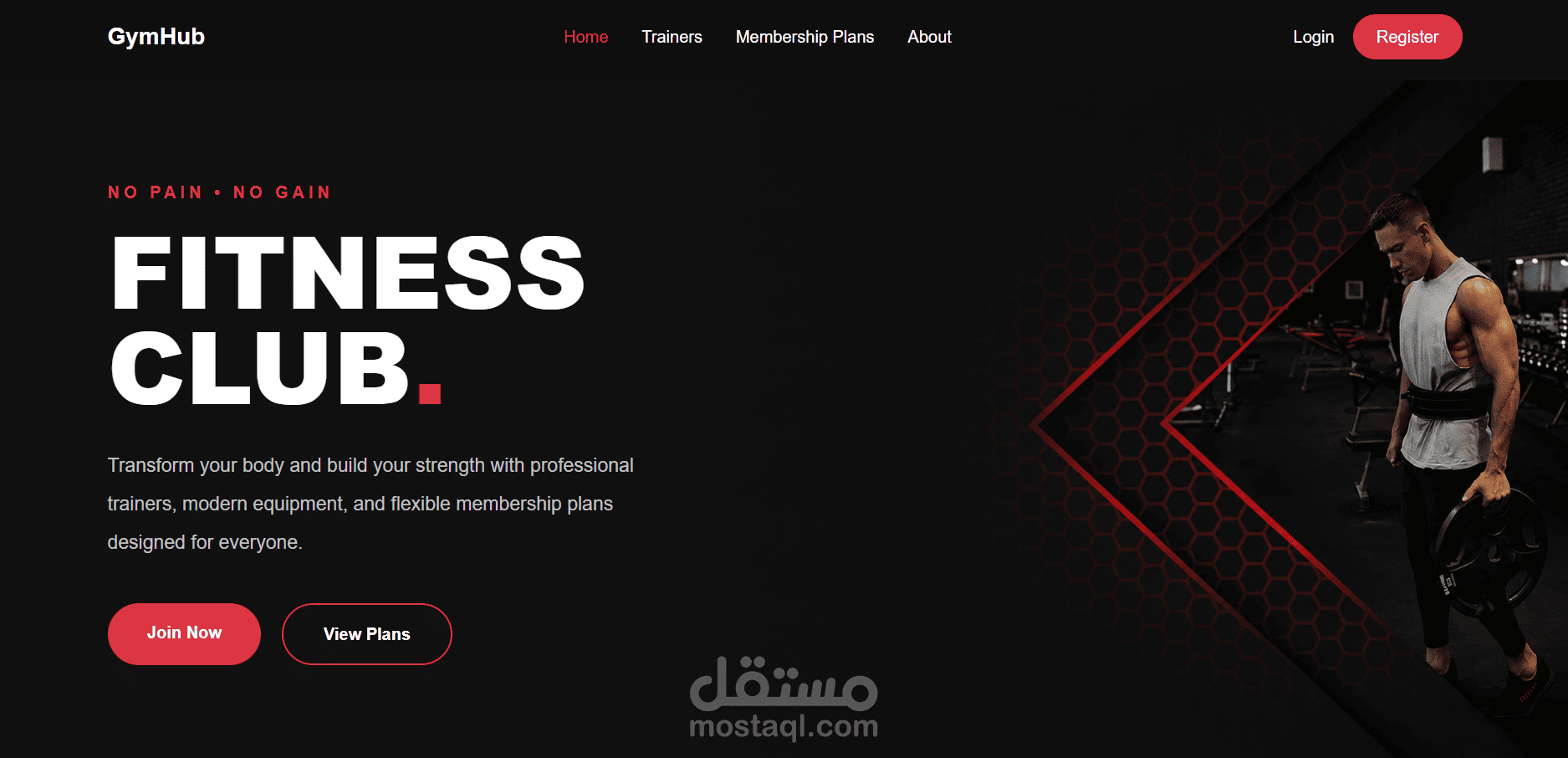 Gym Management System